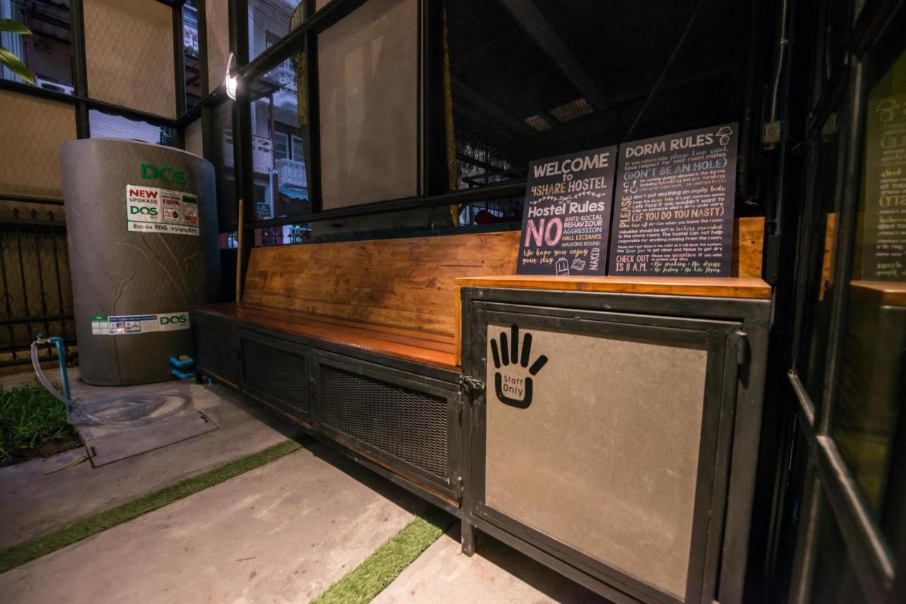 4Share Hostel (Adults Only) Bangkok Eksteriør billede
