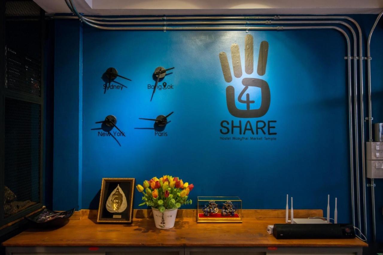 4Share Hostel (Adults Only) Bangkok Eksteriør billede