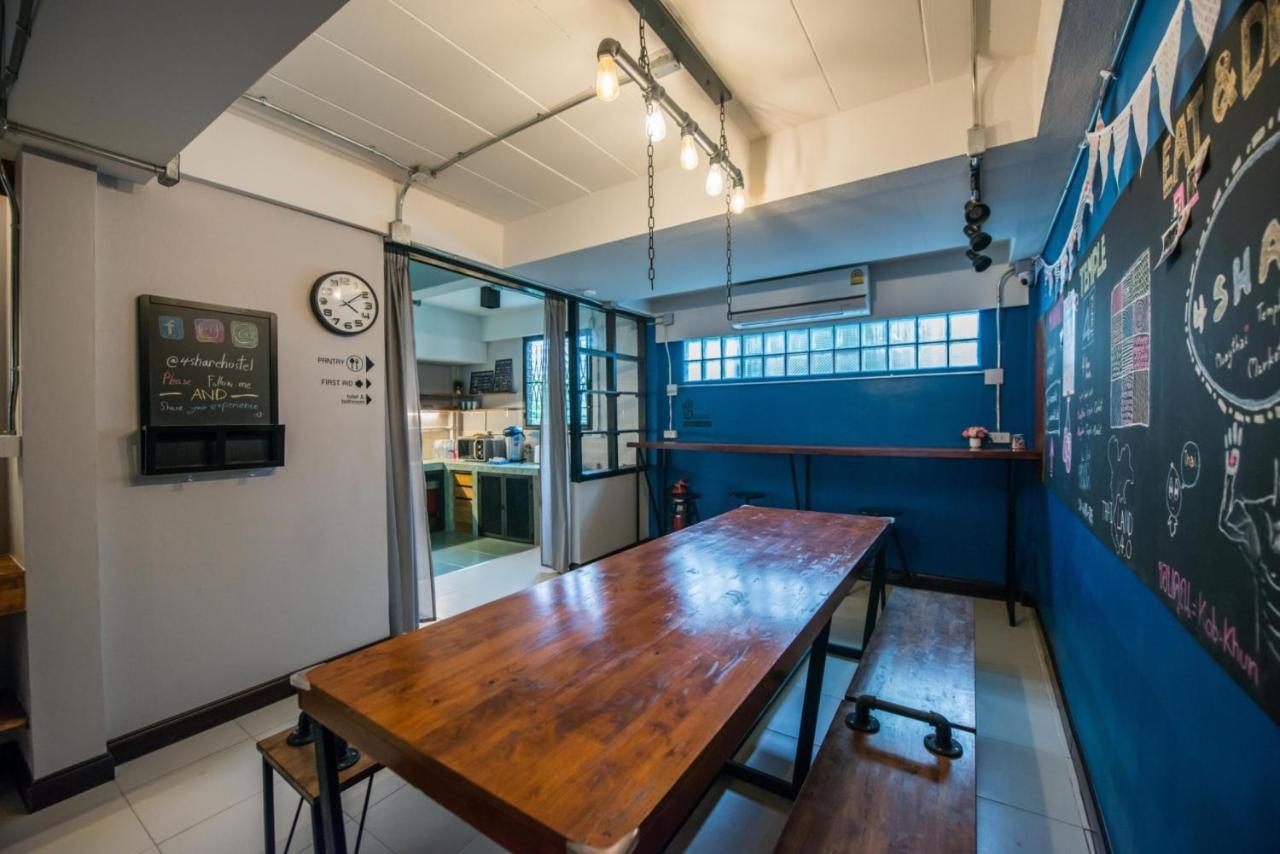 4Share Hostel (Adults Only) Bangkok Eksteriør billede